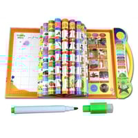 كتاب تعليمي الكتروني تفاعلي للاطفال باللغتين العرب...