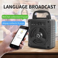 برو ماكس سبيكر بلوتوث قوي صغير الحجم لأصطحابه إلي...