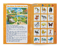 كتاب تعليمي تفاعلي ناطق لتعليم الاطفال النطق السلي...