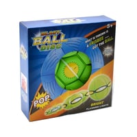 لعبة القرص الطائر للأطفال , تتحول إلى كرة