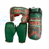 كيس ملاكمة جلد للاطفال مع قفازين و خوذه حماية راس...