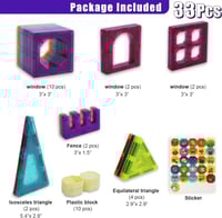 مكعبات بناء مغناطيسية للاطفال - 33 قطعة