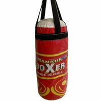 كيس ملاكمة جلد للاطفال مع قفازين و خوذه حماية راس...