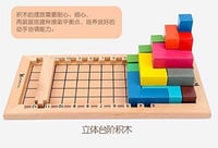 مكعبات الذكاء الخشبية: تحديات تانجرام وتيتريس التع...