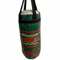 كيس ملاكمة جلد للاطفال مع قفازين و خوذه حماية راس...