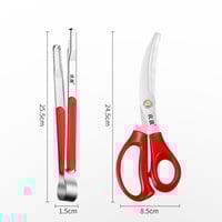 مقص وملقاط للشواء