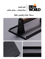 مكبس حديد الزهر للبرجر والستيك