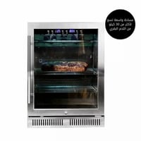 ثلاجة تعتيق وتجفيف اللحوم الذكية