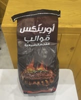 قوالب فحم طبيعي- اورينكس