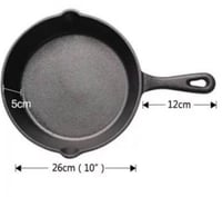 مقلاة حديد - كاست ايرون - حديد الزهر