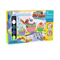 الايس كريم الملون 21.80