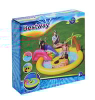 مسابح آرض الشمس