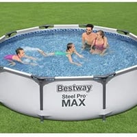 مسبح دائري باطار لايحتاج نفخ