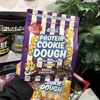 عينة كوكي دو بروتين أبلايد(شوكولاتة براوني)