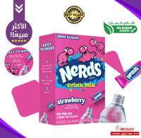 نيردس،بنكهة(الفراولة)-منكهات ماء خالية السكر!-باكت...