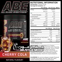 مكمل الطاقة!-(ABE-كولا)-30حصة