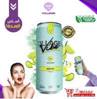 مشروبات الطاقة والصحة!(أي بي ايه+سي4+الكولاجين)