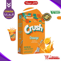 بكج منكهات الماء-كراش خالية السكر!-بوكس 5نكهات(cru...