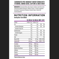 (كرتون 12حبة)-مشروب الطاقة ABE-(عنب أمريكي)-خالي ا...