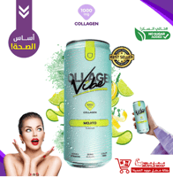 كولاجين-موهيتو ليمون