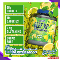 بروتين البيف,BEEF-XP(نكهة موهيتو ليمون نعناع!)-عين...