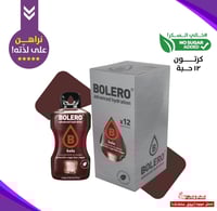 كرتون منكهة ماء بوليرو-كولا