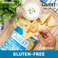 كرتون8حبات-شيبس كويست,19ج بروتين!-بطاطس عالي بالبر...