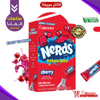 نيردس،بنكهة(الكرز)-منكهات ماء خالية السكر!-باكت 6أ...