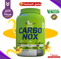 أناناس