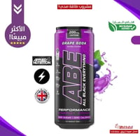 عنب أمريكي
