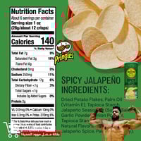 بديل بطاطس برينجلز الصحي بنكهة،(هالابينو حار)الحجم...