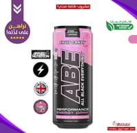آيس كاندي