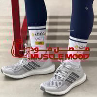 شرابات-خفف و العب صح