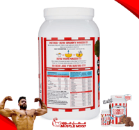 كوكي دو بروتين كازين أدونيس بنكهة براوني شوكولاتة...