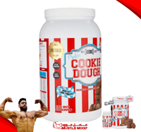 كوكي دو بروتين كازين أدونيس بنكهة براوني شوكولاتة...