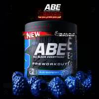 عرض الباور!-مكمل الطاقة!-(ABE-توت أزرق)-30حصة