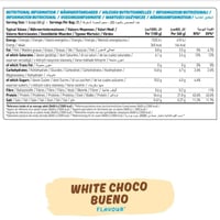 كوكي دو بروتين-أبلايد نيوترشن بنكهة ايسكريم فانيلي...