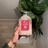 بكج عينات بروتين-بيف ابلايد,(BEEF-XP)-7عينات!