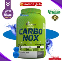 ميرندا برتقال