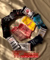 شرابات-خفف و العب صح