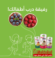 رايس كيك(كعك الارز-بالعدس)-خالي من الجلوتين!-130جم...