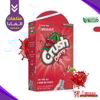 بكج منكهات الماء-كراش خالية السكر!-بوكس 5نكهات(cru...