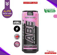 ABE-كاندي حلويات
