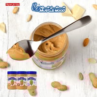 بكج3حبات!-بينت بتر صحي!-زبدة الفول السوداني!،(عالي...