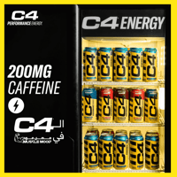 مشروب الطاقة لقبل التمرين C4-سيليكور سي فور-Celluc...