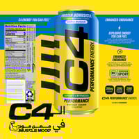 مشروب الطاقة C4-سيليكور سي فور.(توت أزرق -بلوبيري!...