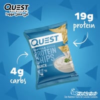 كرتون8حبات-شيبس كويست,19ج بروتين!-بطاطس عالي بالبر...