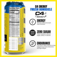 كرتون12حبة-مشروب الطاقة C4-سيليكور سي فور.(توت أزر...