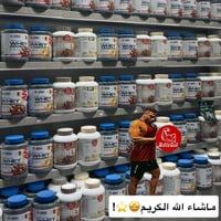 ألذ واي بروتين,(شوكلاتة)خالي السكر.الحجم الكبير-70...