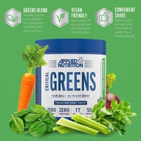بديل الخضار GREENS،مهم لمن لايتناول الخضروات+نقص ا...